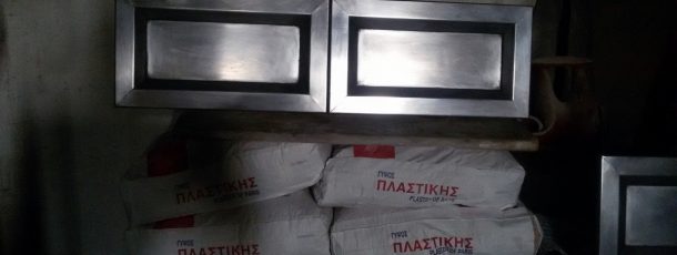 VP Tassis Foundry Projects